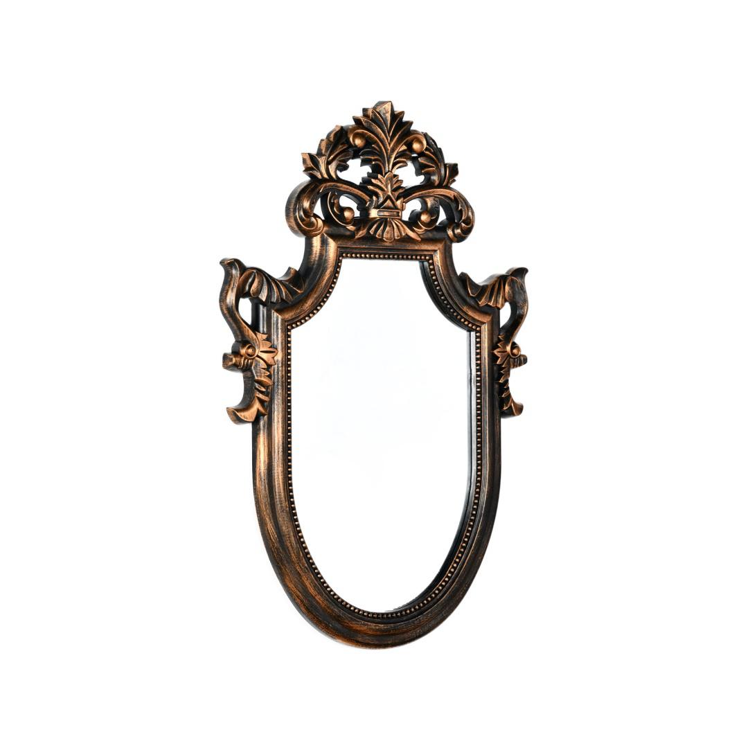Emphora Decorative Plastic Frame Mirror (Brown & Gold)