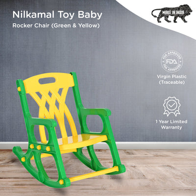 Nilkamal Toy Baby Rocker Chair (Green & Yellow)